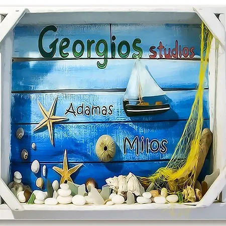 Georgios Milos Apartment Adamantas  Exterior photo