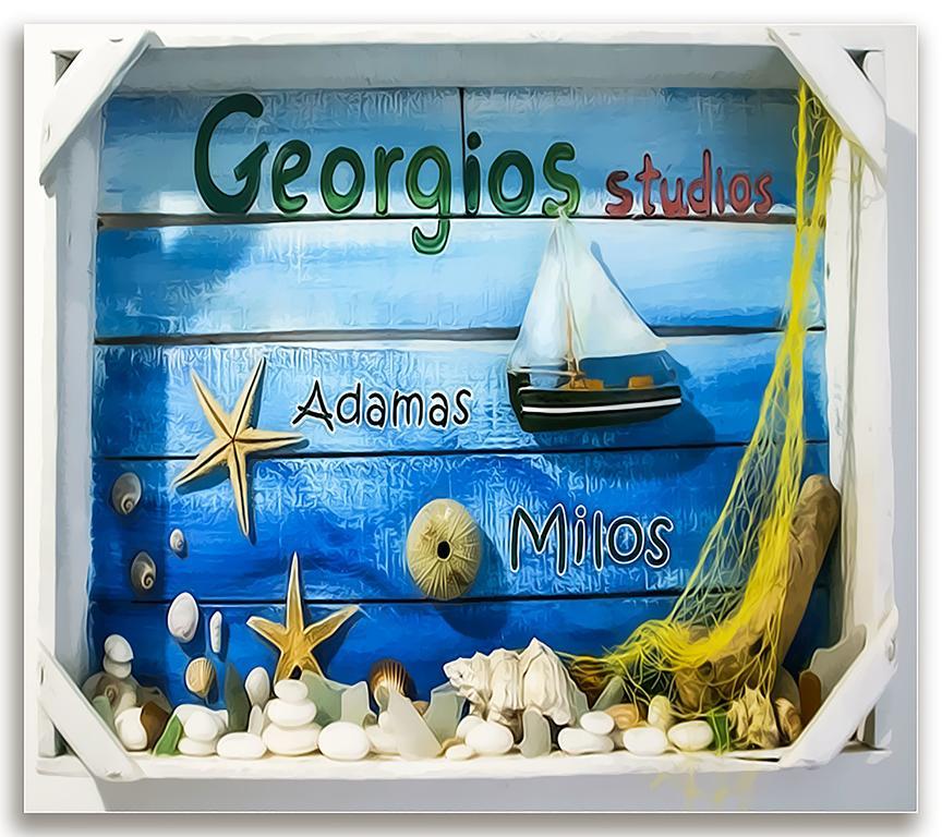 Apartment Georgios Milos *