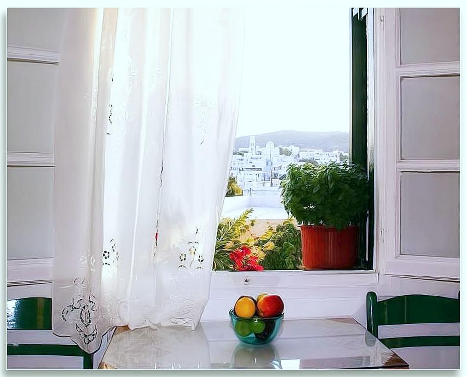 Apartment Georgios Milos *
